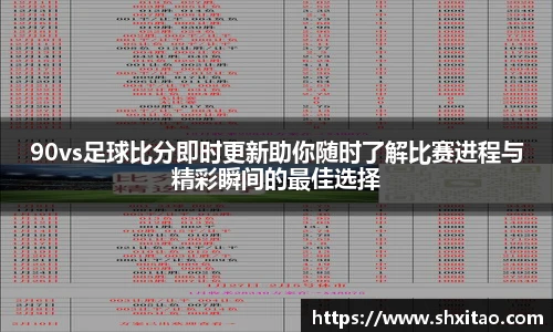 v66体育