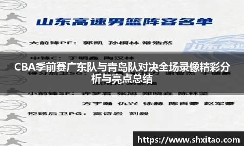 v66体育官网