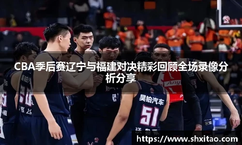v66体育官网