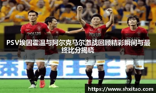 v66体育官网